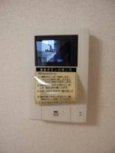 グラン・エスト V【2階】のその他画像