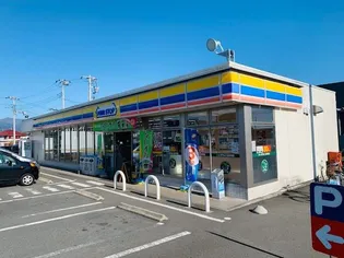 グラン・エスト V【2階】の周辺