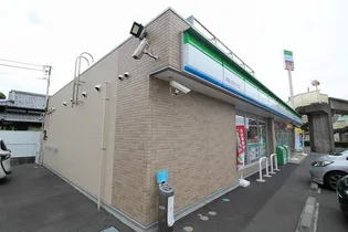 グラン・エスト V【2階】の周辺