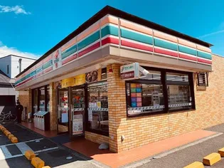 グラン・エスト V【2階】の周辺