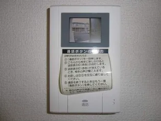 エスポワールTⅡ【1階】のその他画像