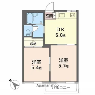 タウンハウス美里A【201号室】の間取り