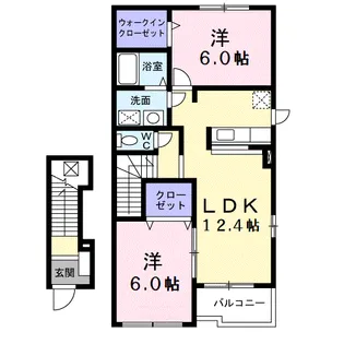 ヴェルドミール Ⅱ【2階】の間取り
