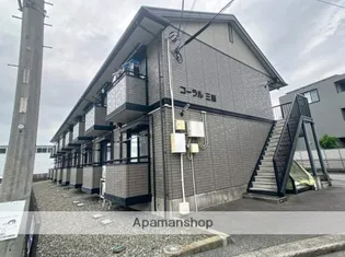 コーラル三園の画像