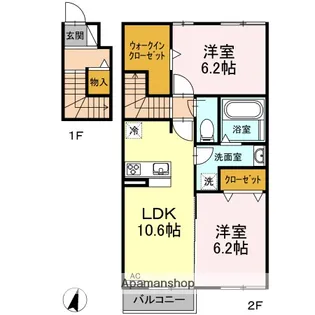 WILL松岡【201号室】の間取り