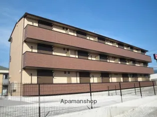 グリーンシャトー三園【3階】の外観