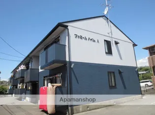 ファミールハイムA【1階】の外観