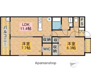ラ・コリーナ【301号室】の間取り