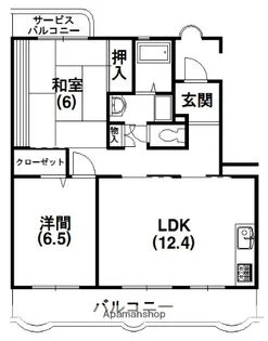 カーサ・フォルテ【2階】の間取り