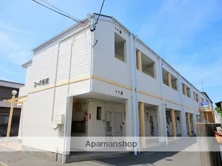 コーポ船越Ⅰ【206号室】の外観