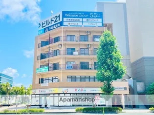 アルファビル【4階】の外観