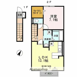 サンパティーク・ラーゴ【202号室】の間取り