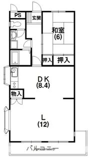 第2マーブルハイツ【5階】の間取り