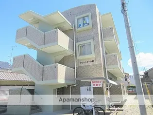 グリーンアートKの画像