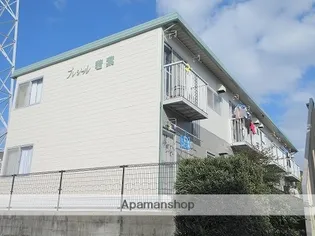 プレジール若葉【2階】の外観