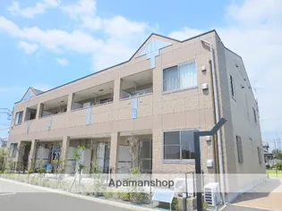 フレグランス21Bの画像