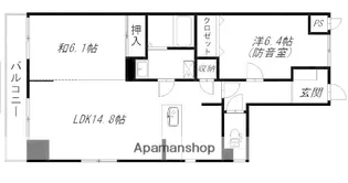 コスモス【2階】の間取り