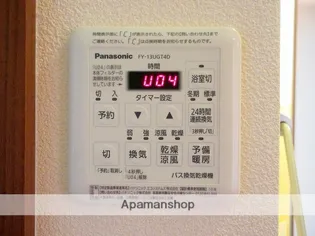 アフロディア【103号室】の内装