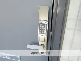 アフロディア【101号室】の内装