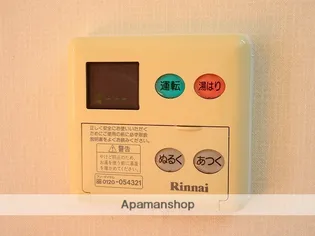 アフロディア【101号室】の内装