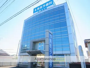 アフロディア【101号室】の周辺