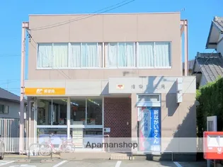 アフロディア【101号室】の周辺