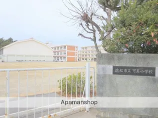 アフロディア【101号室】の周辺