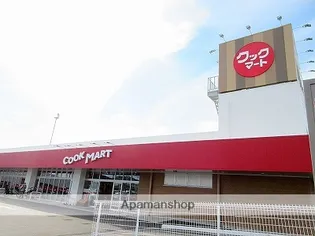 アフロディア【101号室】の周辺