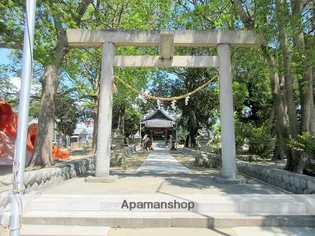 アフロディア【101号室】の周辺