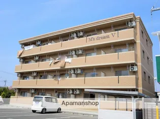 M'S DREAM Ⅴの画像