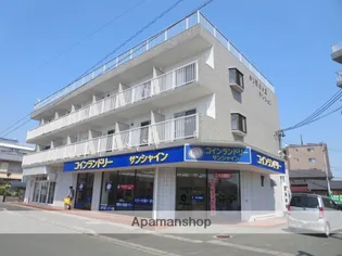 第二我心ヶ丘マンションの画像