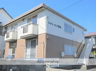 シャトレオーズ舞阪の画像