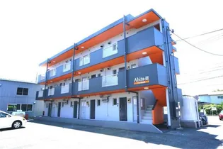 アビタ美吉III【3階】の外観