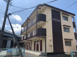 ハイツ光洋の画像