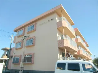 ベルメゾン矢野の画像