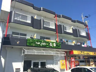 マンション大庭【2階】の外観