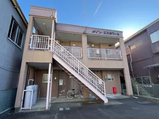 メゾン エスポワールの画像