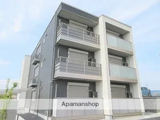 ANDANTEの画像