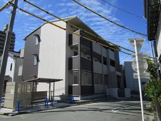 DーHILLS山下の画像