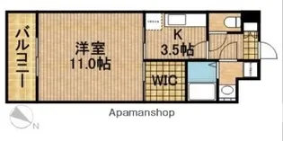 アルト・モンターニュ【4階】の間取り