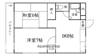 アパーション智秀【4階】の間取り