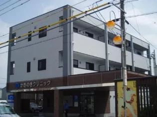 プリンセスコートの画像