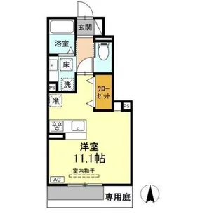 ハルモニア【1階】の間取り