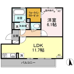 シス・パシオン【2階】の間取り