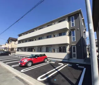 メゾン レーヴの画像