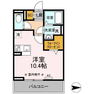 DーHILLS相生【2階】の間取り