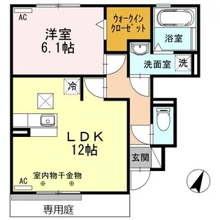 セレーナ【1階】の間取り