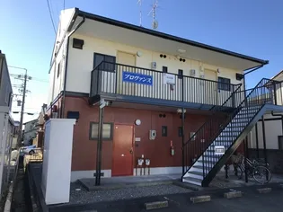 プロヴァンス【2階】の外観
