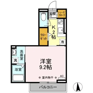 カレジエ・文丘【2階】の間取り
