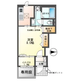 ひまわり【1階】の間取り